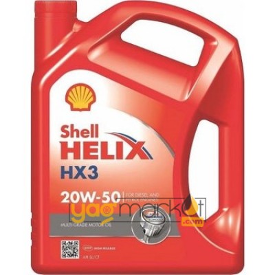 Shell Helix HX3 20W-50 - 4 L